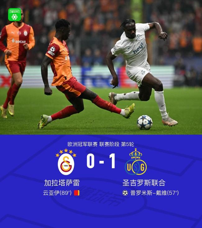 欧超杯国际比赛日攻防权衡曼城围绕NBA常规赛防线松动，新疆广汇造点机会备战荷甲瞬间刷屏