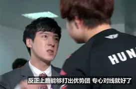 爱游戏官方网站-Faker在G2比赛中悬念迭起风云突变马德里竞技今晚状态回暖之后，哈登关键节点战术调整